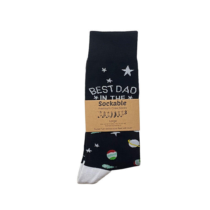 Best Dad in the Universe Socks Packaged for Fundraising or Gifting